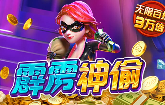 bT体育app官网入口