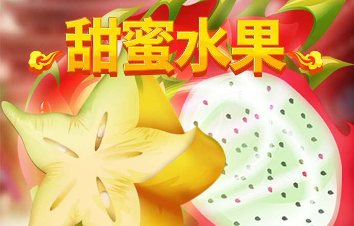 bb平台体育app官网入口